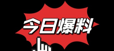 台湾三级